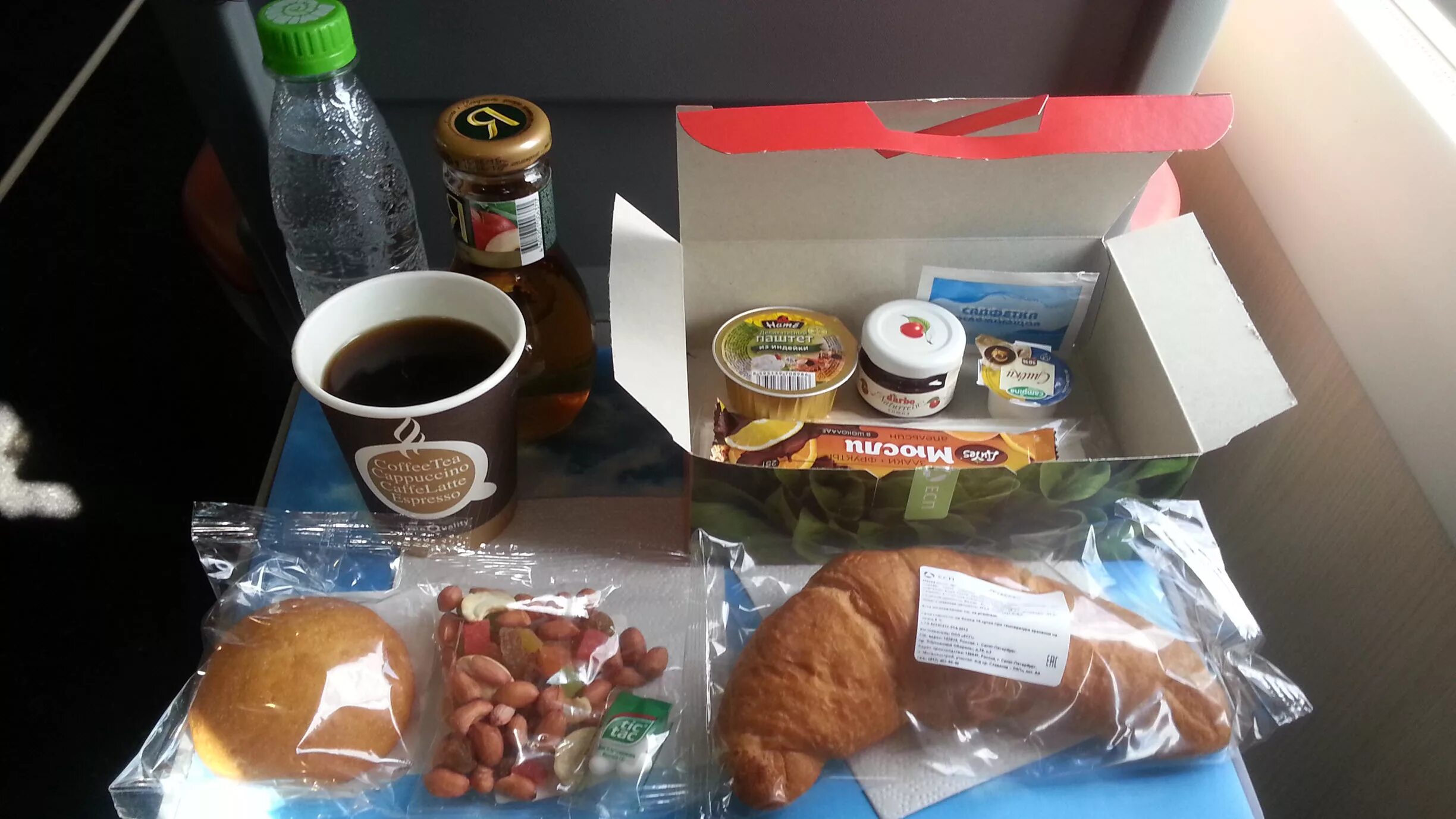 Питание в поезде. Набор продуктов в поезд. Наборы питания в поезде. Продукты питания в поезд.