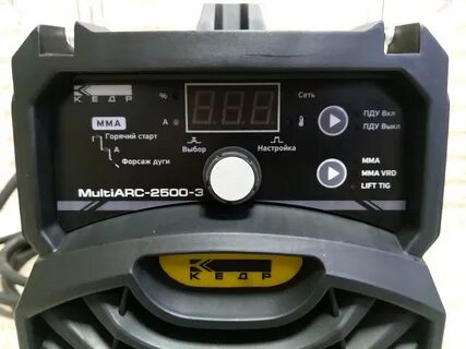 Кедр multiarc