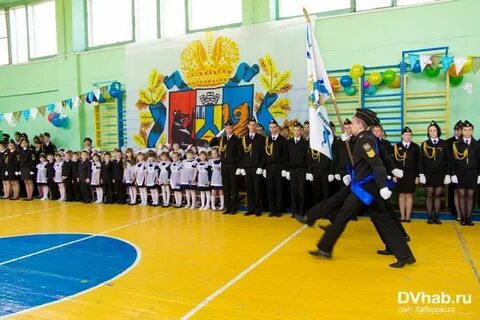 Сайт приморского лицея