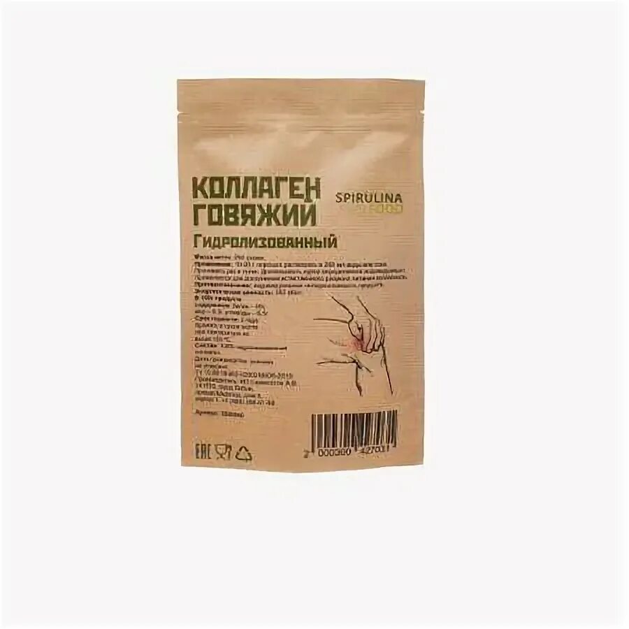 Морской коллаген. Коллаген для суставов говяжий. Spirulinafood коллаген говяжий гидролизованный, 250 гр. Коллаген для суставов говяжий. Коллаген zint, grass-fed beef collagen, hydrolyzed collagen types i & iii.