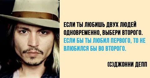 Двумя я не люблю одну