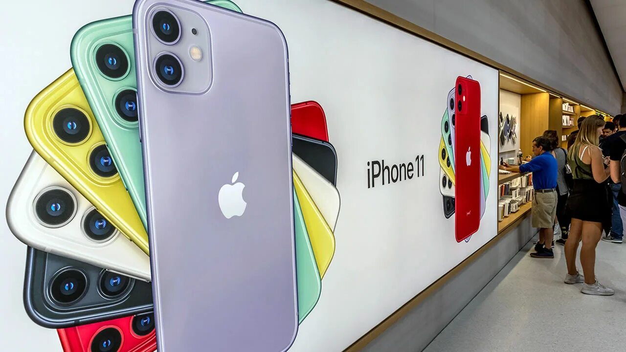 Открой новый айфон. Айфон 11 эпл стор. Apple iphone 11 Pro новый. Айфон 11 в магазинах эпл. Айфон 11 Связной.