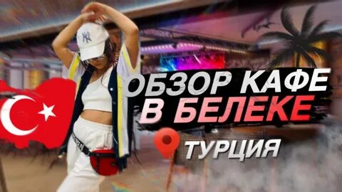 Katya kudos пашу