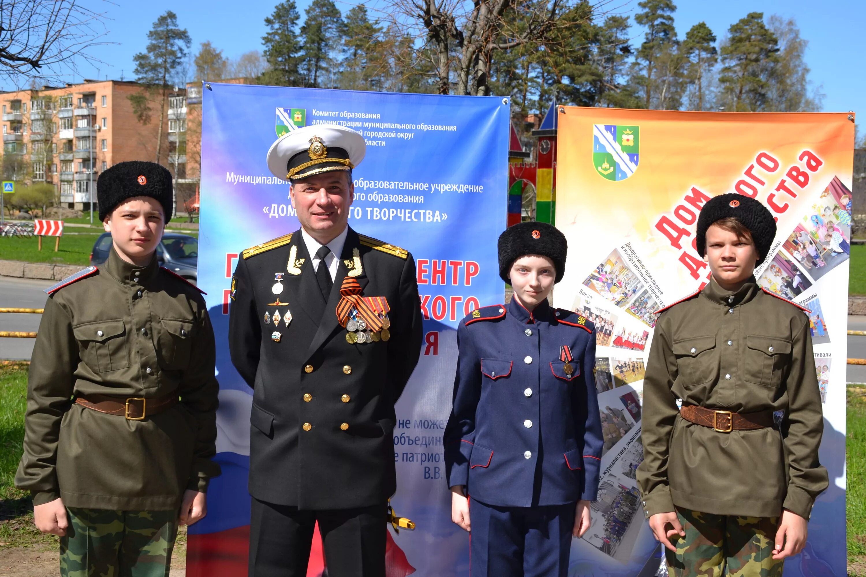 лига ветеранов локальных войн. выставка участники локальных войн. памятники участникам локальных войн и вооруженных конфликтов. ветераны локальных конфликтов. ветераны локальных конфликтов.