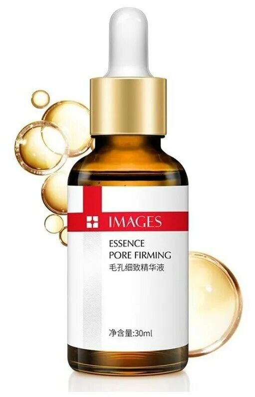 Сыворотка collagen moisturizing essence отзывы. Сыворотка для лица голубой флакон. Сыворотка hydra b5 essence. Essence сыворотка. Эссенция для лица.