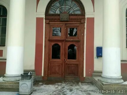 Больница семашко пушкин адрес