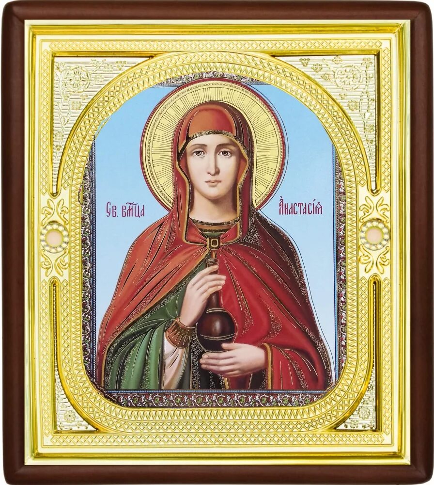 Икона великомученицы Анастасии Узорешительницы.