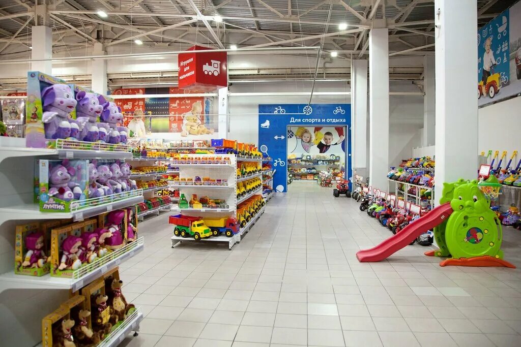 Reach store