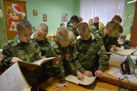 Кадетский корпус кострома