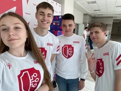 Региональный фестиваль действуй