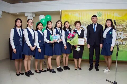 Фонд якутск