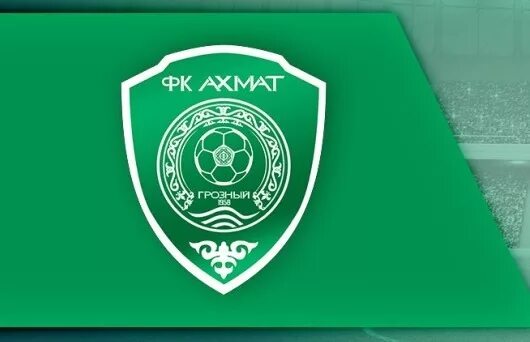 Фк терек грозный. Герб фк ахмат. Фк ахмат грозный эмблема. Ахмат грозный эмблема. Эмблема ахмат.