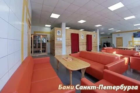 Водолей екатеринбург