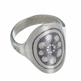 Северная чернь