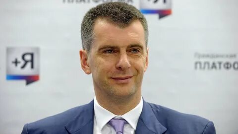 Бизнесмены михаилы