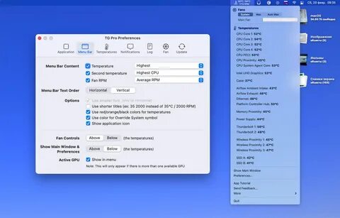 Mac control