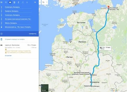 19 маршрут гомель