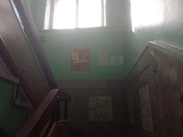 Балаковский психоневрологический диспансер минская ул 69 фото Разруха и тараканы: жизнь в психоневрологическом диспансере Балакова похожа на к