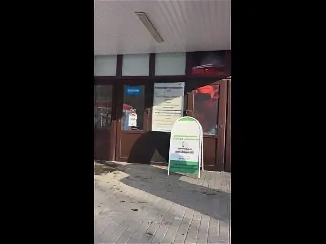 Сдэк глазов