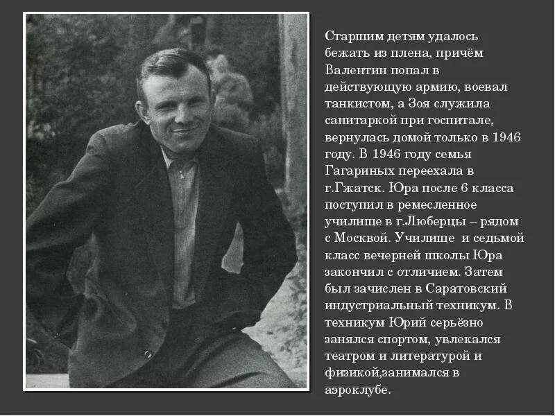 Удалось сбежать плена удалось. Удалось сбежать плена удалось. Удалось сбежать плена удалось. Удалось сбежать плена удалось. Удалось сбежать плена удалось.