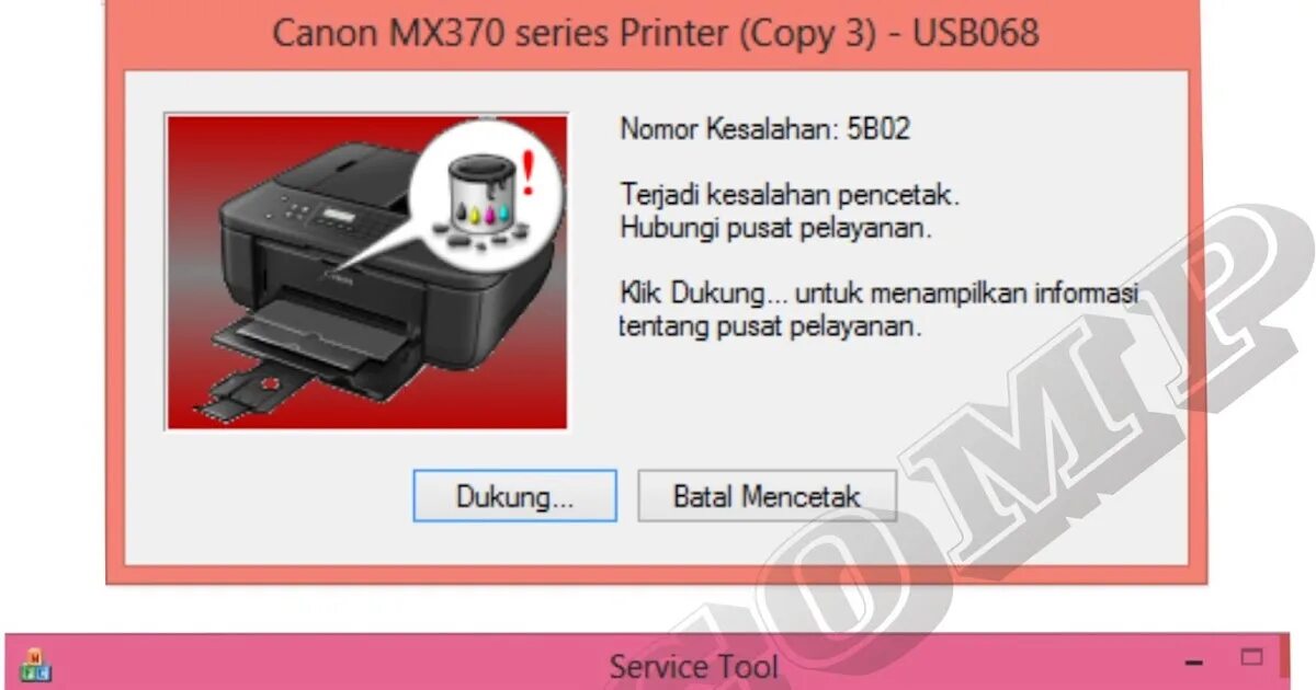 Ошибка принтера canon pixma. Ошибка принтера canon pixma