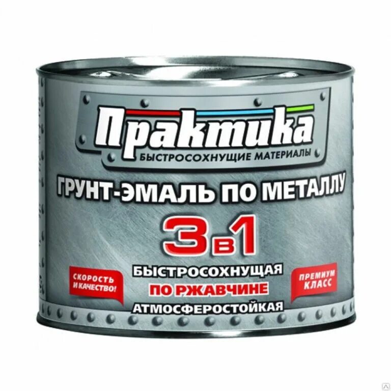 Быстросохнущая краска по металлу. Краска по металлу 3 в 1 по ржавчине быстросохнущая. краска 3в1 по металлу грунт эмаль. практика 3 в одном грунт эмаль по ржавчине. грунт эмаль 3 в 1 25 кг.