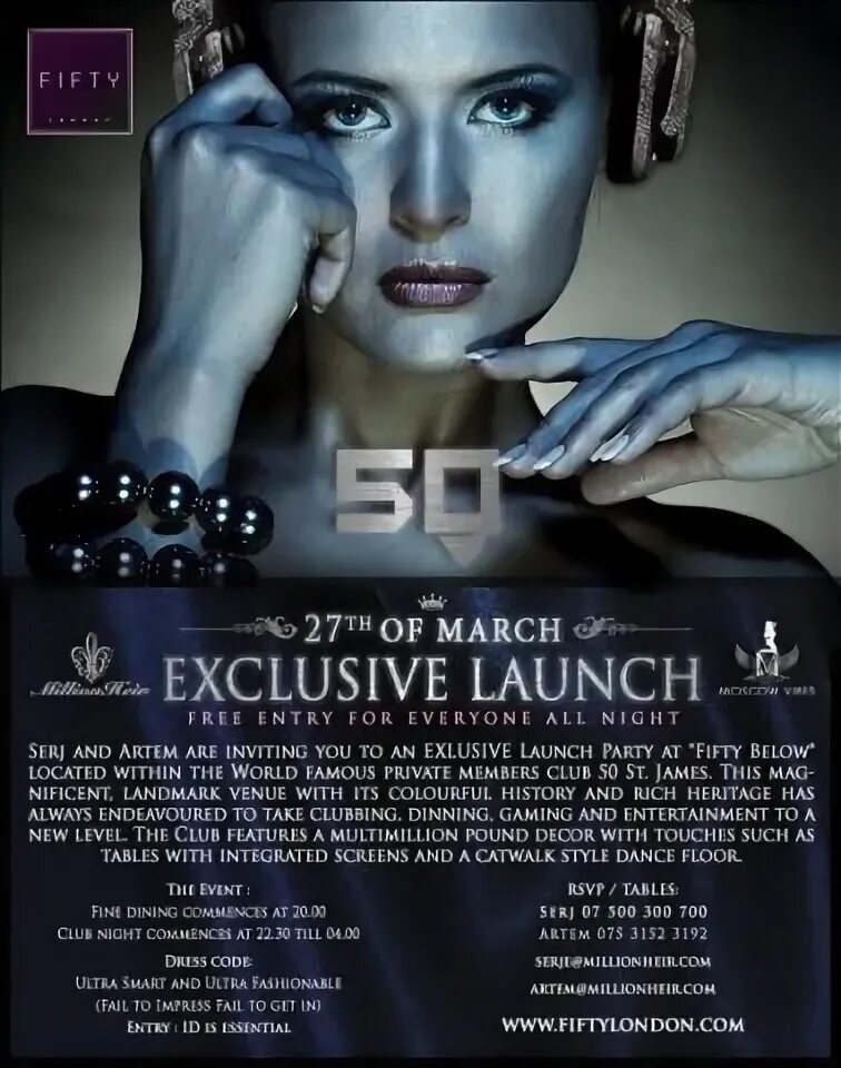 50 below. 50 below. 50 below. Mon bazu. Кубок белова томск 1988 баскетбол.