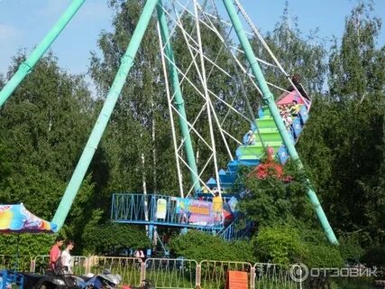 Открытие парка победы челны