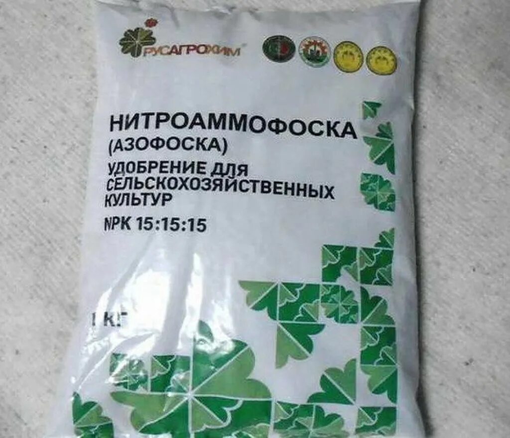 Азофоска удобрение для рассады томатов. Удобрение азофоска нитроаммофоска. удобрение 161616 нитроаммофоска. комплексные удобрения нитроаммофос. удобрение минеральное азофоска.
