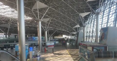Аэропорт видное