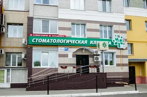 Карта дуки брянск