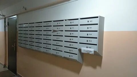Работа почтовые ящики