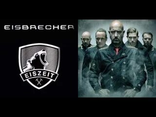 Eisbrecher rot wie liebe перевод