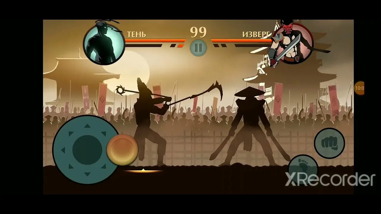 Когти рыси из shadow. Shadow fight 2 когти рыси. шедоу файт 2 когти. рысь шедоу файт арена.
