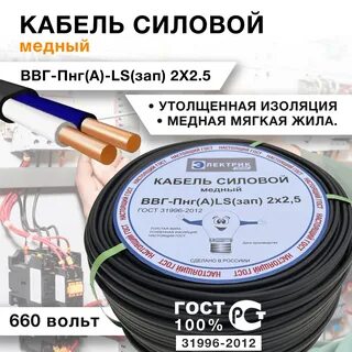 Что является определением усиленная изоляция