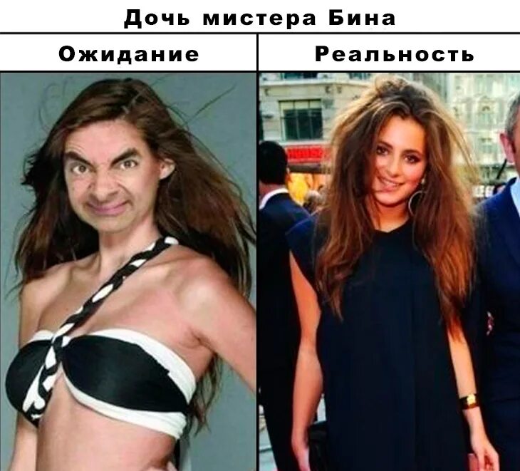 Прийти в реальную жизнь