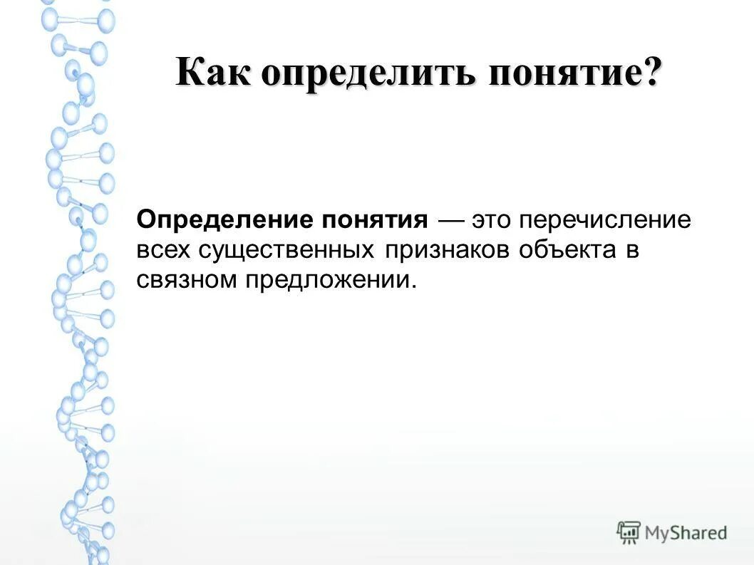 ток через ток замыкания. величины гармонических колебаний. сила тока через резистор и катушку. встреча одноклассников 50 лет спустя. определить спустя.