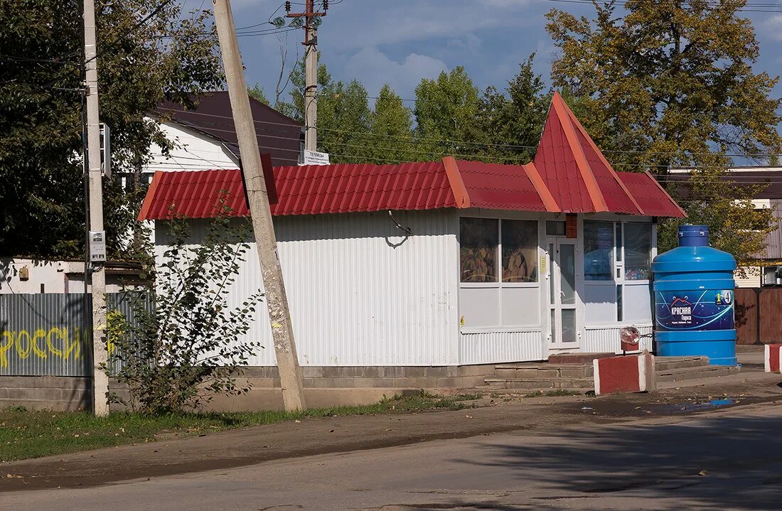 Г. Уфа ул деревенская. Деревенская переправа, 17б. Магазин сантехники уфа. Деревенская переправа 53.