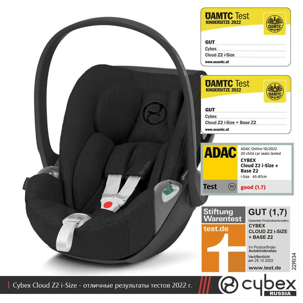 Автолюлька cloud z. Cybex cloud z2 i Size. Автолюлька Cybex cloud z 2. Cybex cloud z i-Size. Автокресло Cybex cloud z i-Size.