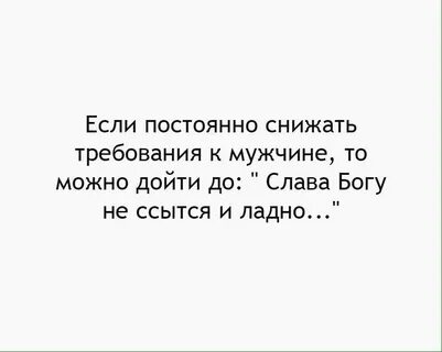 Что делать если часто дрочишь