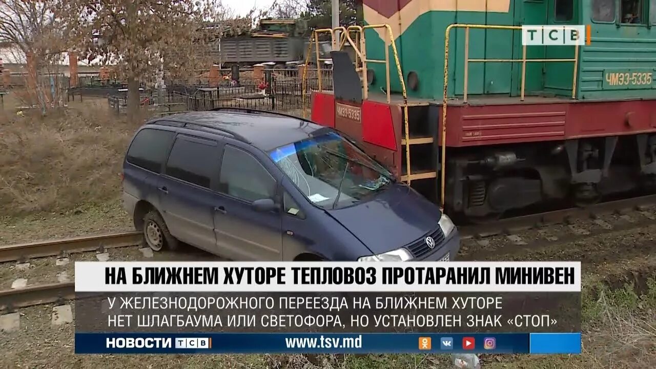 Погода ближний хутор. Погода ближний хутор. Сельсовет ближний хутор-. Ближнехуторская средняя школа. Погода ближний хутор.