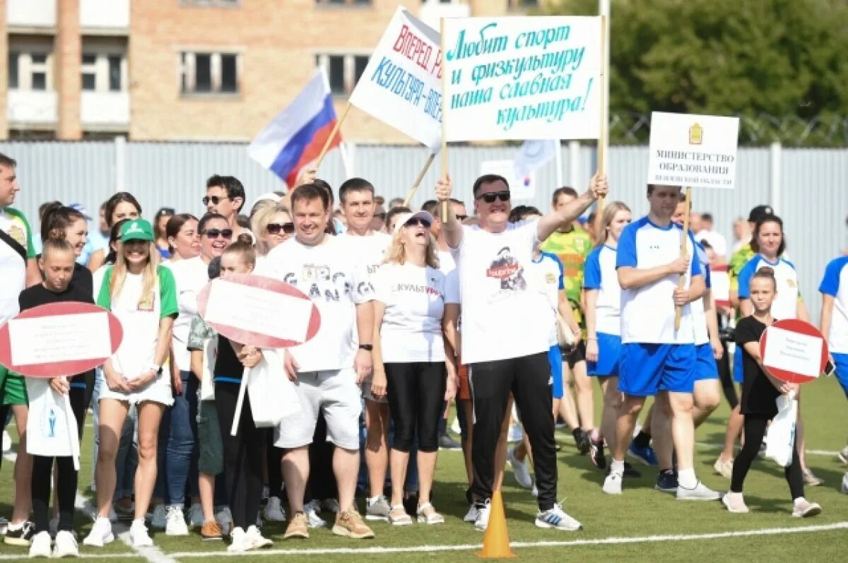 Спартакиада пенза. Спартакиада госслужащих. Спартакиада государственных служащих 2022. Спартакиада среди госслужащих.