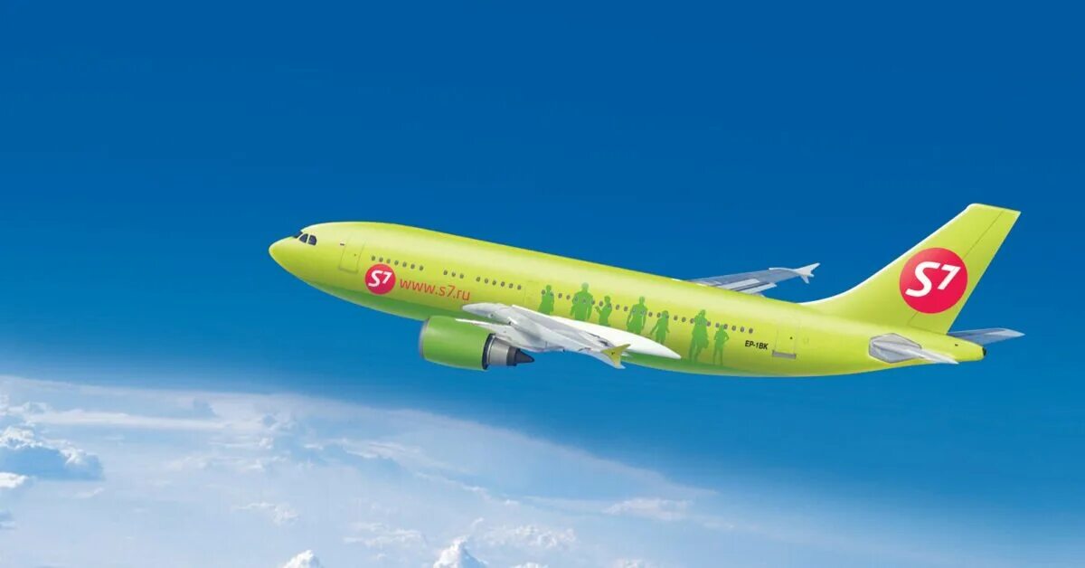 Самолёты авиакомпании s7 Airlines. Самолет Севен 7. 737 Max s7 Глобус. А380 s7 Airlines. S 7 tv