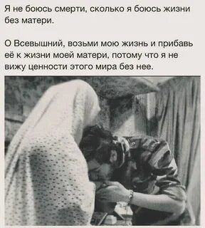 Кто же я что всевышний