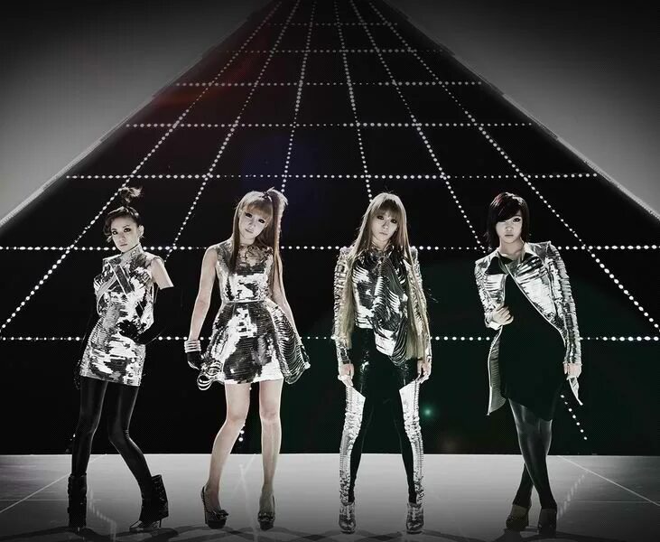 Because i am the best. 2ne1. K Pop 2ne1. 2ne1 2009. 2ne1 kpop.
