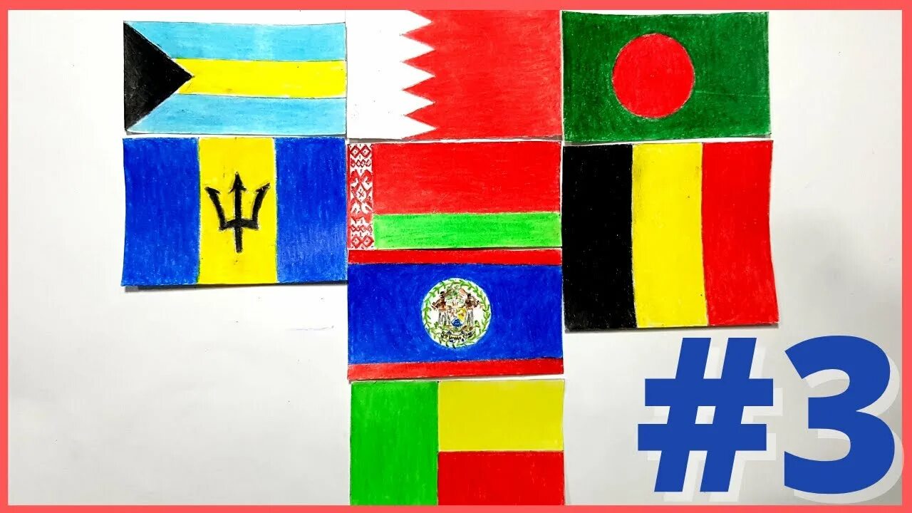 Compile flags. Compile flags