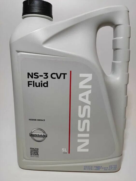 Ниссан на подлинность. Nissan NS-3 CVT Fluid. Ns3 Nissan 5 литров. Nissan Original CVT Fluid NS-3 артикул. Ke90999943r.