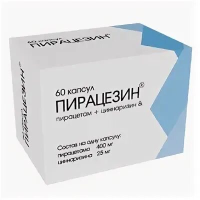 Пирацезин капсулы инструкция. Пирацезин капсулы инструкция. Пирацезин капсулы отзывы. Пирацезин фото. Пирацезин таблетки.