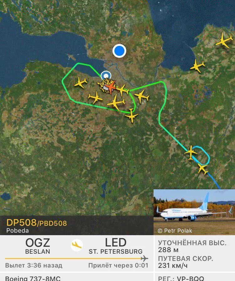 Самые экстремальные посадки самолетов. Самолет на взлетной полосе. 50. Трафик взлет посадки самолетов над кольцово на схеме. Военные самолеты над спб 10.