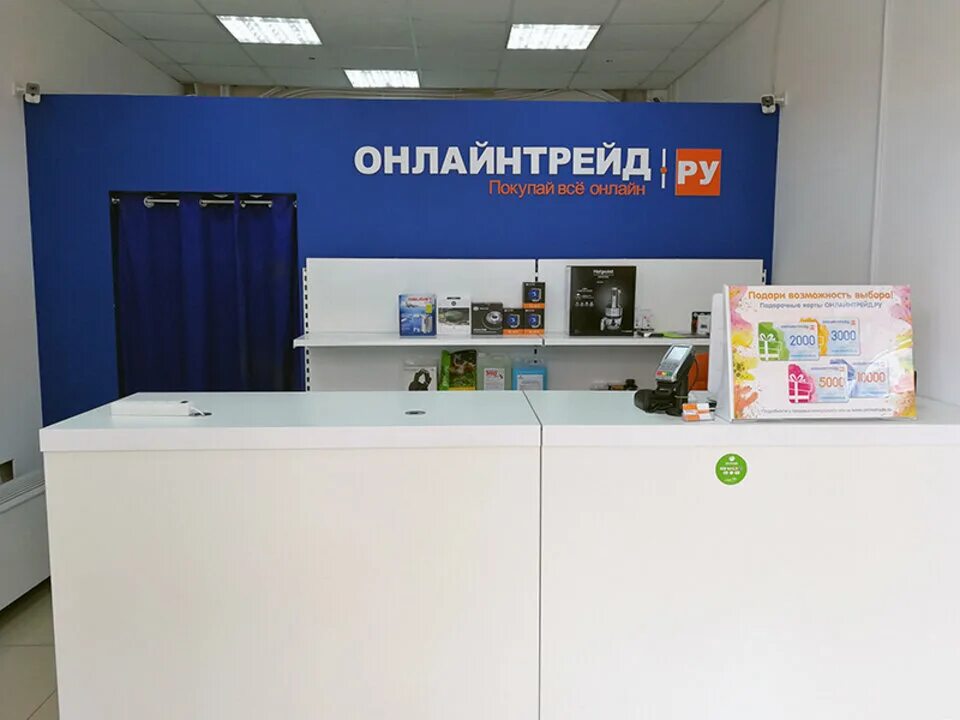 Чехова, 322-2. Ситилинк таганрог. Ростов очкарик. Таганрог, ул чехова, д. Радуга гоголевский пер.